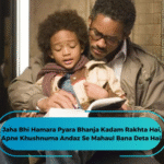 Best 30+ Mama Bhanja Status | Mama Bhanja Quotes in Hindi